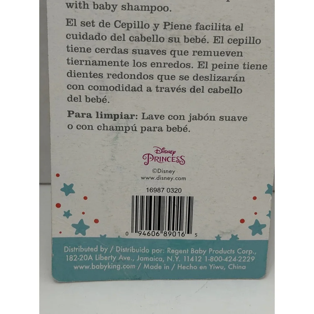 Disney Baby Princess Belle Beauty and the Beast Brush and Comb Set P89016 White